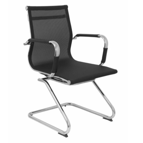 Pyc Sillon Barrax 205cpne